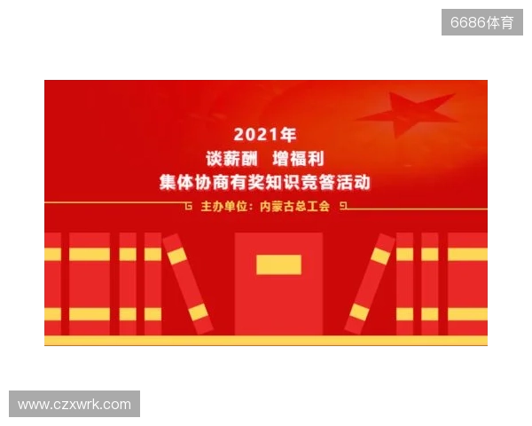 2025130期双色球夜话:专业与知性的交响好运 2025130期双色球夜话:专业与知性的交响好运