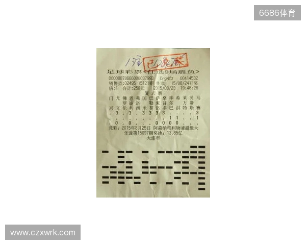 大乐透25128期,9注一等奖无人追加,单注960万,遍布9地1地1注 大乐透25128期,9注一等奖无人追加,单注960万,遍布9地1地1注