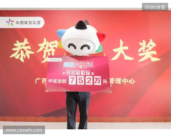 排列3的第25311期竟然是爆出了组三 排列3的第25311期竟然是爆出了组三