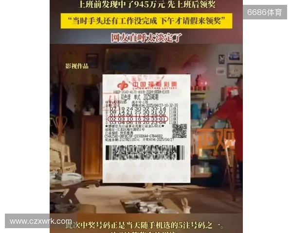 重庆独中350万,出自一人,排列5小爆102注 重庆独中350万,出自一人,排列5小爆102注