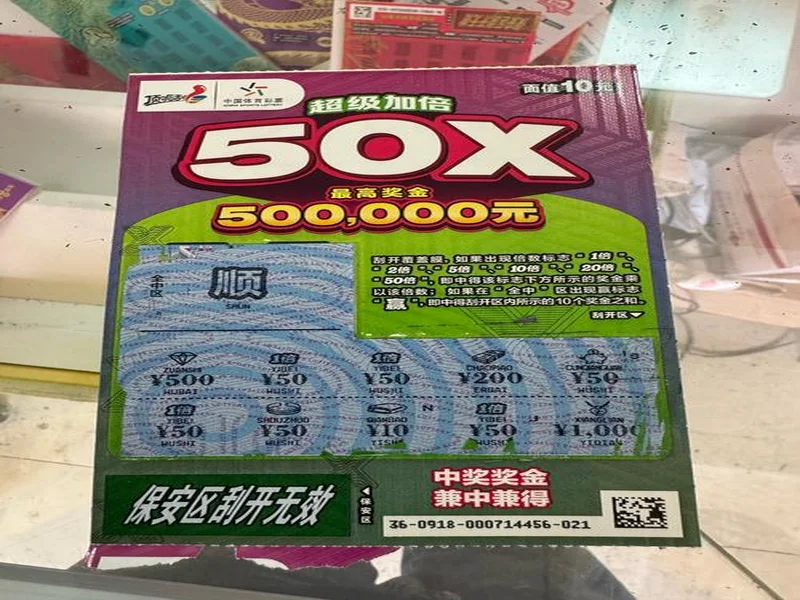 汕尾有人体彩中了905万!快看看是不是你身边的“幸运儿”